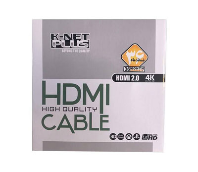 کابل HDMI کی-نت 10 متری ورژن 1.4