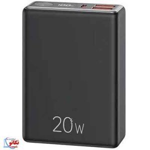 پاوربانک یوسمز CD192 10000mAh