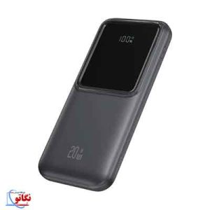 پاوربانک یوسمز 10000mAh CD193