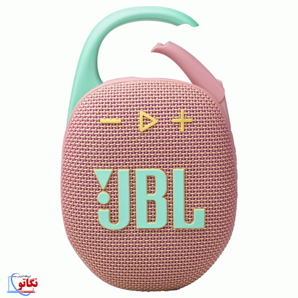 اسپیکر بلوتوثی pink jbl مدل clip5