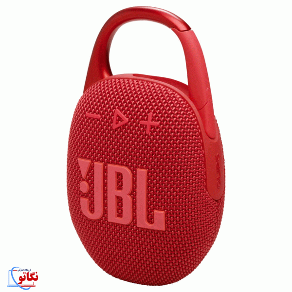 اسپیکر بلوتوثی red jbl مدل clip5