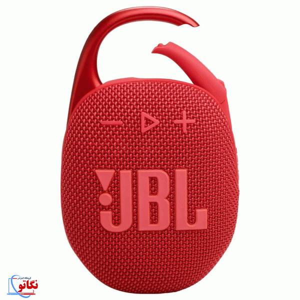 اسپیکر بلوتوثی red jbl مدل clip5