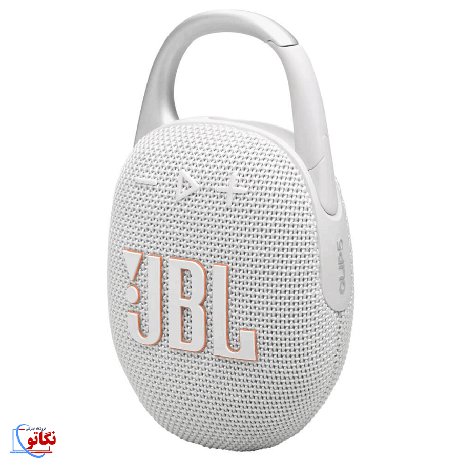 اسپیکر بلوتوثی white jbl مدل clip5