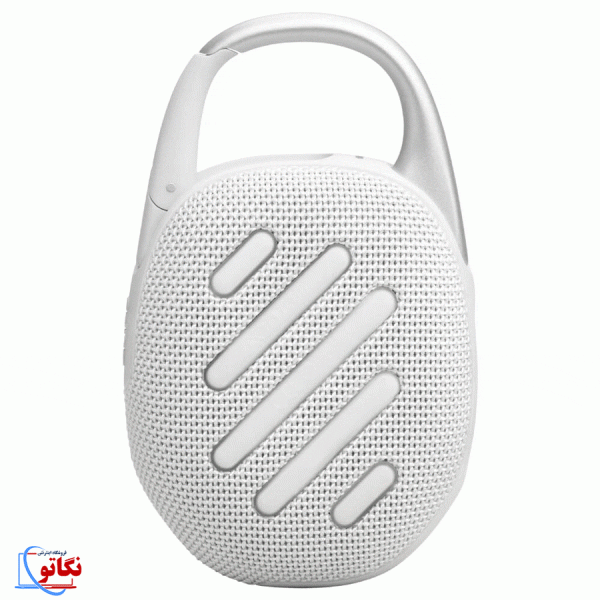 اسپیکر بلوتوثی white jbl مدل clip5