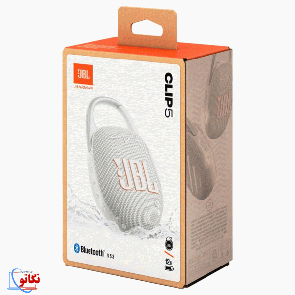 اسپیکر بلوتوثی white jbl مدل clip5