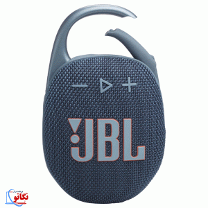 اسپیکر بلوتوثی blue jbl مدل clip5