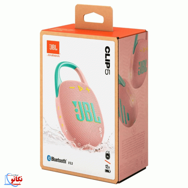 اسپیکر بلوتوثی pink jbl مدل clip5