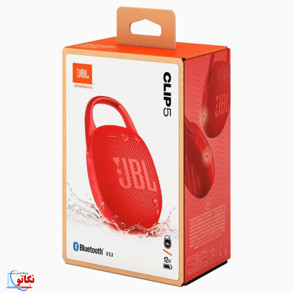 اسپیکر بلوتوثی red jbl مدل clip5