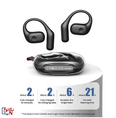 هندزفری بلوتوثی یوسمز مدل UG26 - Image 2