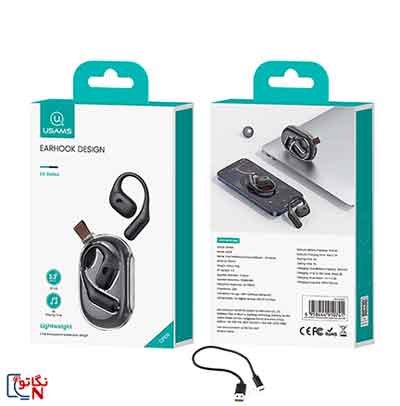 هندزفری بلوتوثی یوسمز مدل UG26 - Image 4